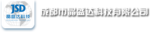 �ɶ��ᾧʢ��Ƽ����޹�˾